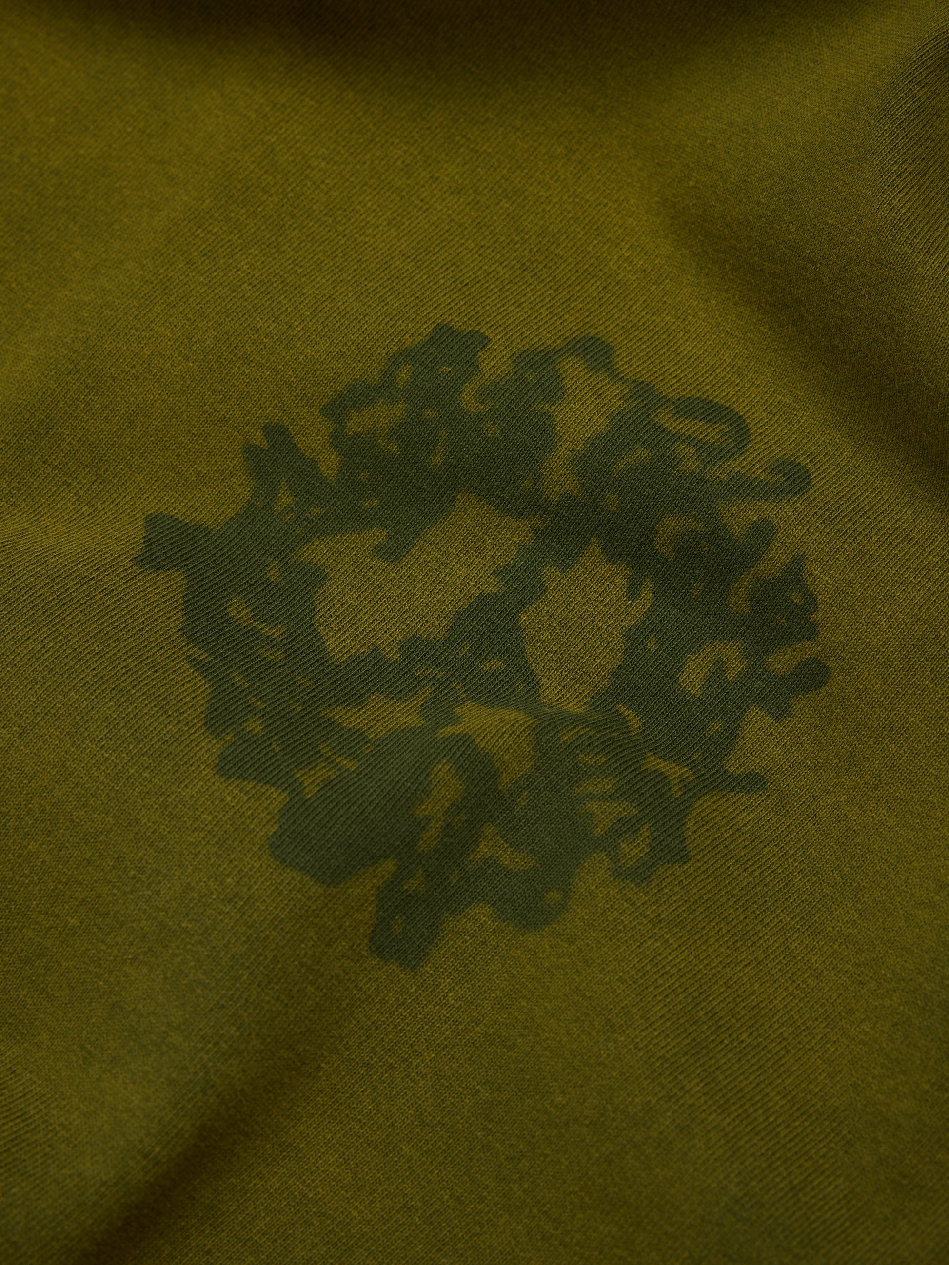 Denim U Knockout Tee Green – view 3