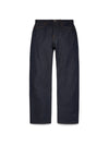Baggy Denim Pant Selvedge
